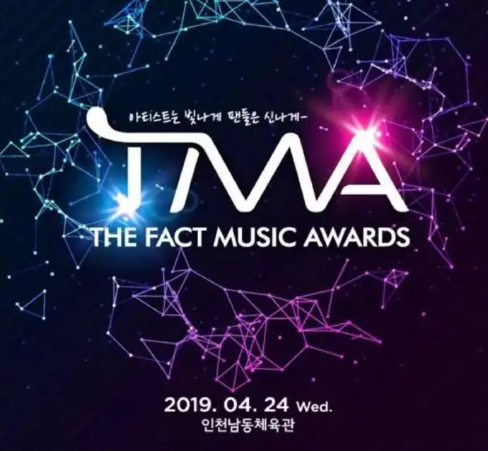 [GFRIEND][分享]190323 終於有韓國行程了！GFRIEND確定出席「The Fact Music Awar