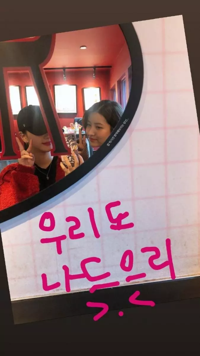 [GFRIEND][分享]190323 終於有韓國行程了！GFRIEND確定出席「The Fact Music Awar