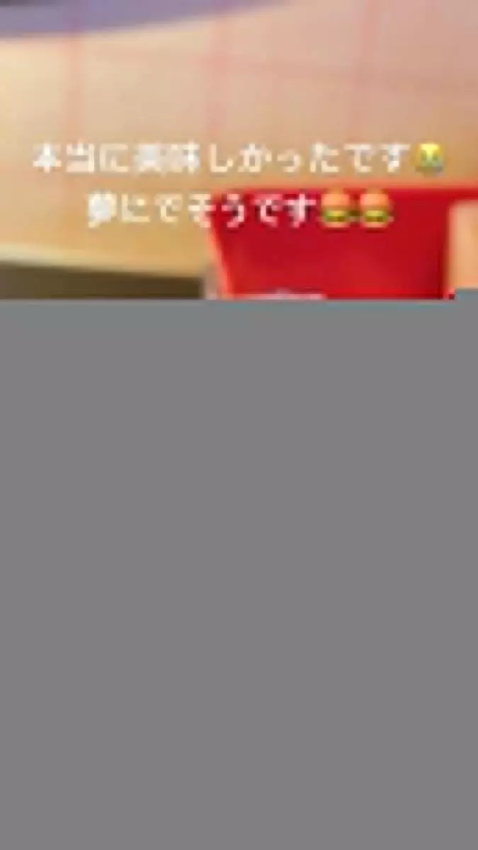 [GFRIEND][分享]190323 終於有韓國行程了！GFRIEND確定出席「The Fact Music Awar
