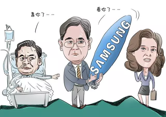 三星帝國風雨飄搖:3萬億帝國長公主愛上平民,疑濫用麻醉藥度日