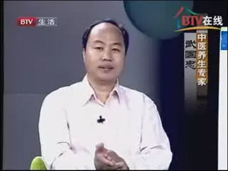 中醫武國忠:推薦人體自帶的治高血壓「好藥」,沒有任何副作用