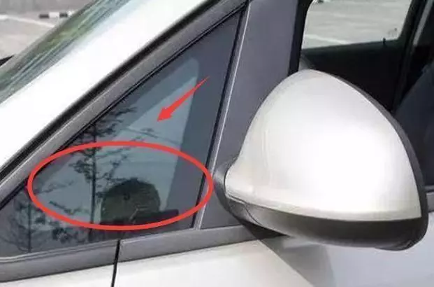 開了多少年車了,還傻傻不知道汽車三角窗有什麼用嗎?