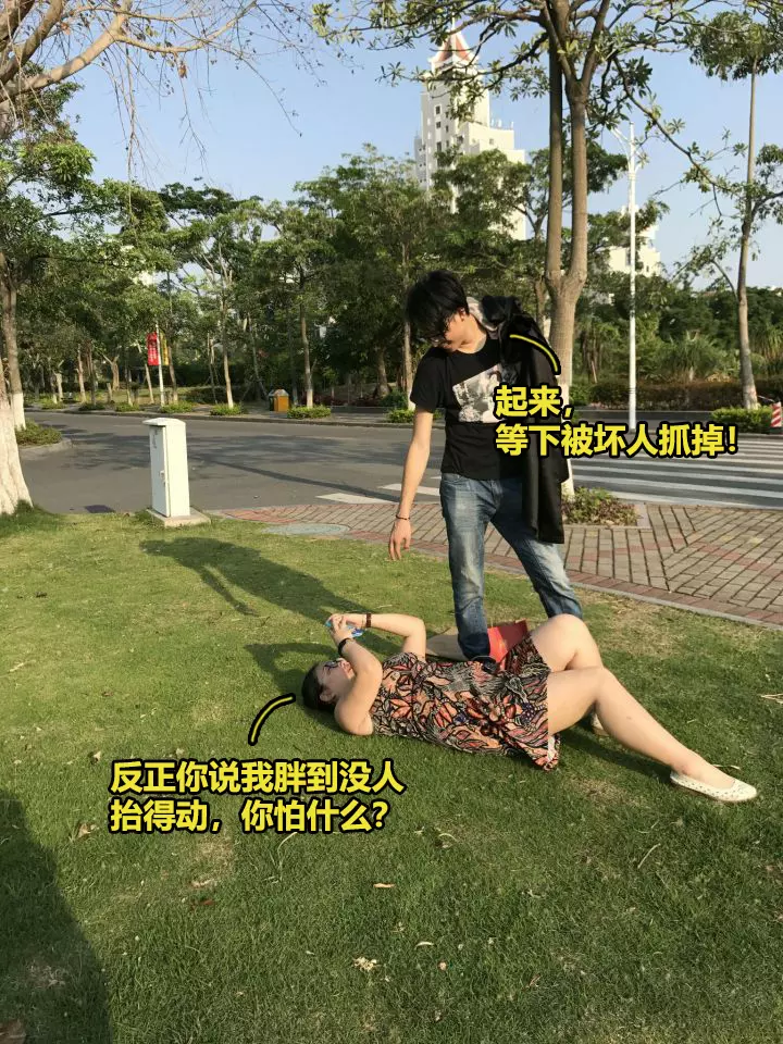 【做麼我醬胖,你還喜歡我叻?】男生喜歡找『肉肉女』當女友,原來是因為這8個原因!