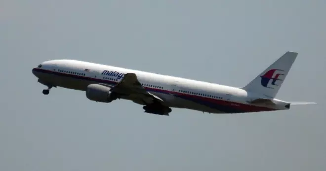遭劫「飛入秘密跑道」消失?前波音飛行員:MH370肯定不是意外