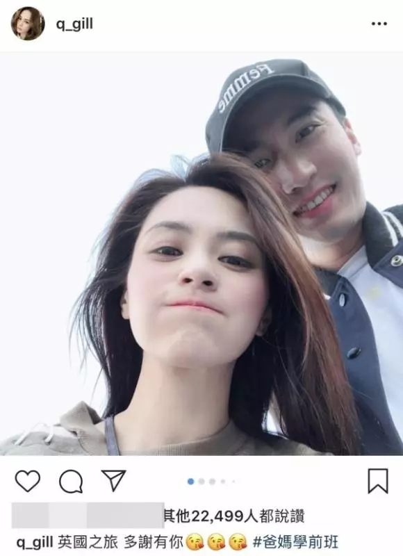 台灣媳婦難當!阿嬌為生子「凍卵暴肥9公斤」,嫁醫生尪半年「無奈曝做人進度」壓力超大!