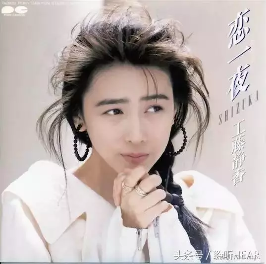 50歲的工藤靜香幾乎毀容!卻被「男神木村拓哉」寵愛16年!一看她年輕時的照片,才發現木村拓哉早計畫好了!