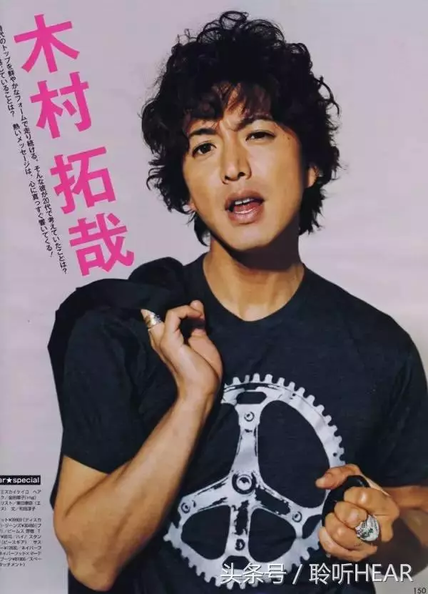 50歲的工藤靜香幾乎毀容!卻被「男神木村拓哉」寵愛16年!一看她年輕時的照片,才發現木村拓哉早計畫好了!