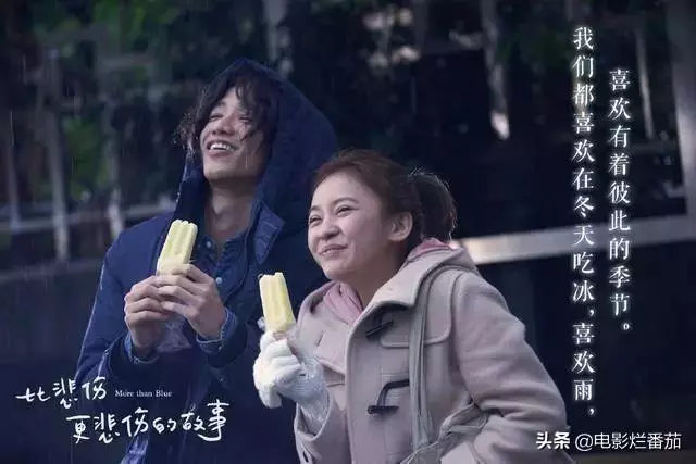 上映8天近6億,這部3月票房冠軍除了毀三觀,還有這些悲傷看點!