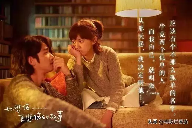 上映8天近6億,這部3月票房冠軍除了毀三觀,還有這些悲傷看點!