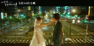 上映8天近6億,這部3月票房冠軍除了毀三觀,還有這些悲傷看點!
