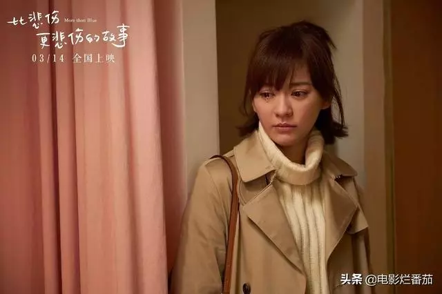 上映8天近6億,這部3月票房冠軍除了毀三觀,還有這些悲傷看點!