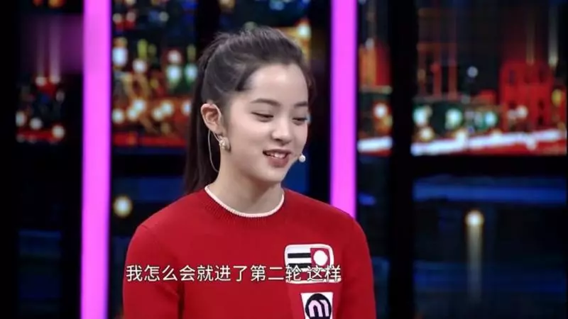 支持統一也沒用!歐陽娜娜急喊「我是中國人」挽回工作 被公安抓包「支持邪教」網友嘆:沒戲了