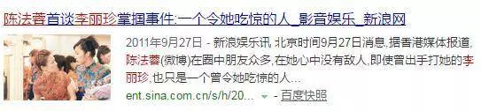 6段戀情5次小三上位,被騙財騙色!如今50歲仍淒慘單身,慘和81歲老父親相依為命!