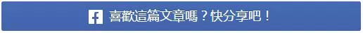 科學家發現疑似龍形的生物,可10年不進食,真有龍這種動物嗎?