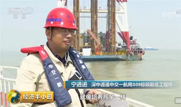 厲害了!中國又一超級大工程開工建設 難度或超珠港澳大橋