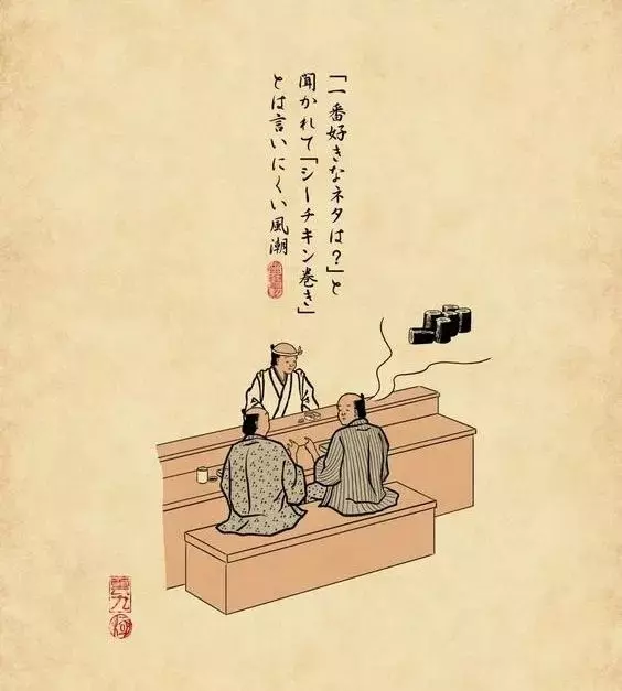 看見日本人腦內小劇場 13張浮世繪說出「日常會發生的小事」超有共感