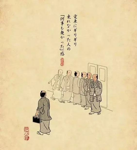 看見日本人腦內小劇場 13張浮世繪說出「日常會發生的小事」超有共感