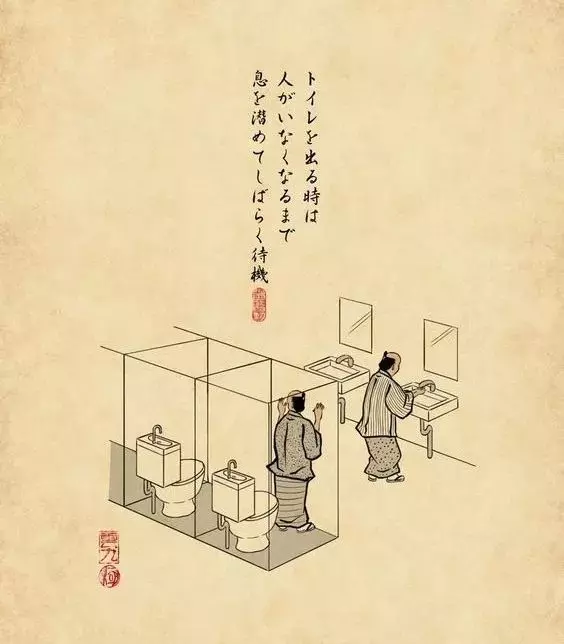 看見日本人腦內小劇場 13張浮世繪說出「日常會發生的小事」超有共感