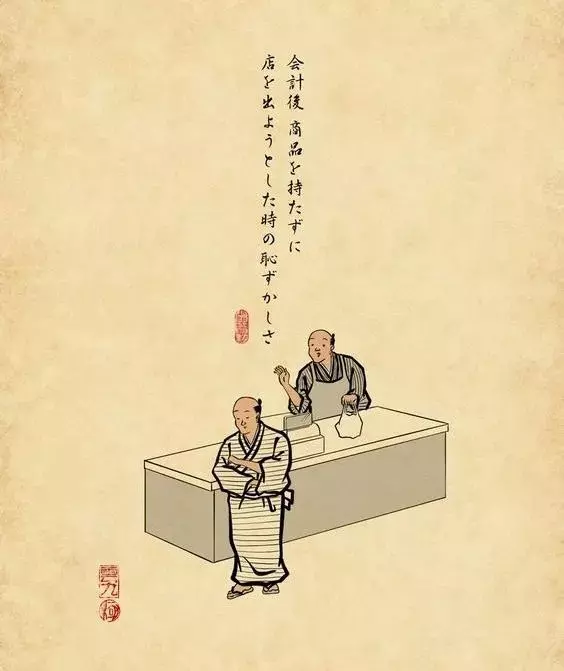 看見日本人腦內小劇場 13張浮世繪說出「日常會發生的小事」超有共感