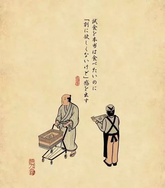 看見日本人腦內小劇場 13張浮世繪說出「日常會發生的小事」超有共感