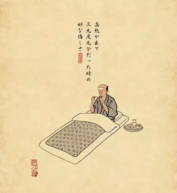看見日本人腦內小劇場 13張浮世繪說出「日常會發生的小事」超有共感