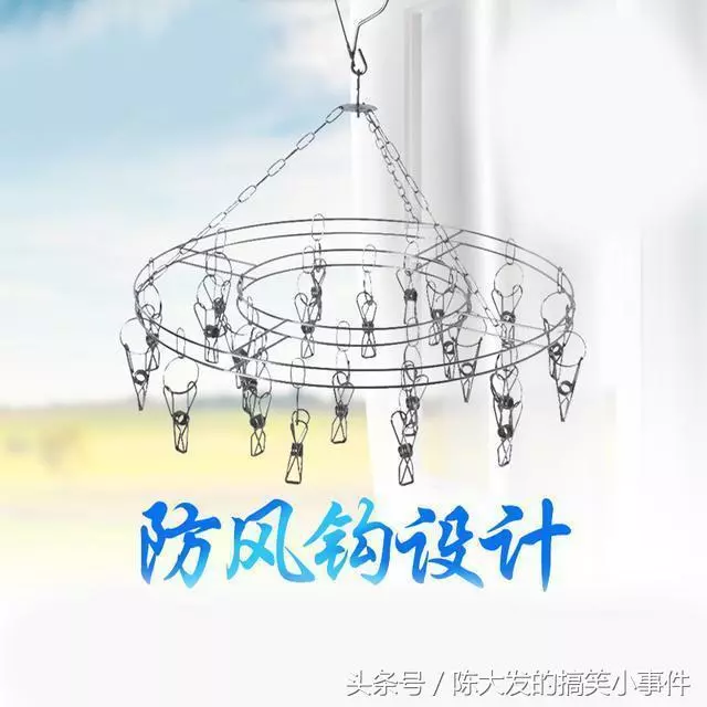 為什麼越來越多人「不裝晾衣架」了?原來現在流行這樣曬衣服,實在太聰明瞭!