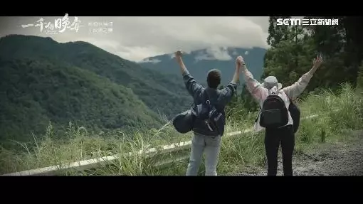 台美景入劇!《一千個晚安》創新格局