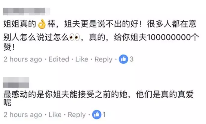她婚後胖到106公斤被罵「死肥婆配不上帥老公」!結果她「一年狂減42公斤」美到老公受不了!