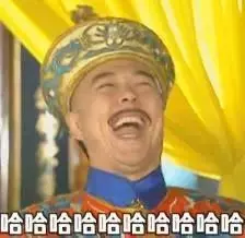 經理看到他就問:怎麼這麼快就回來了?生男的還是女的?小陳:...