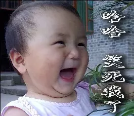 經理看到他就問:怎麼這麼快就回來了?生男的還是女的?小陳:...
