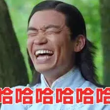 經理看到他就問:怎麼這麼快就回來了?生男的還是女的?小陳:...