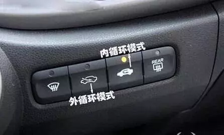 開國道高速公路時要用內循環好還是外循環好呢?