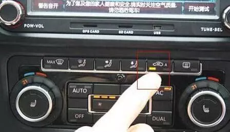 開國道高速公路時要用內循環好還是外循環好呢?