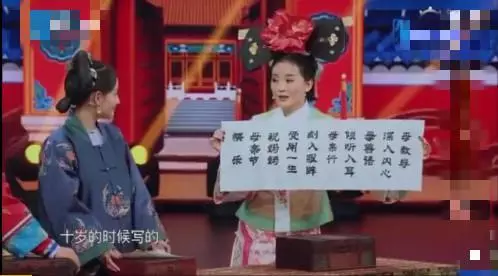王艷兒子長大了,曾經的混世小魔王變成暖男,隔空感謝媽媽的付出