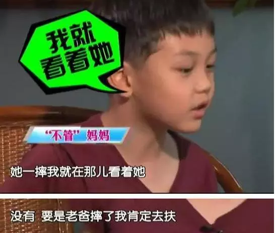 王艷兒子長大了,曾經的混世小魔王變成暖男,隔空感謝媽媽的付出