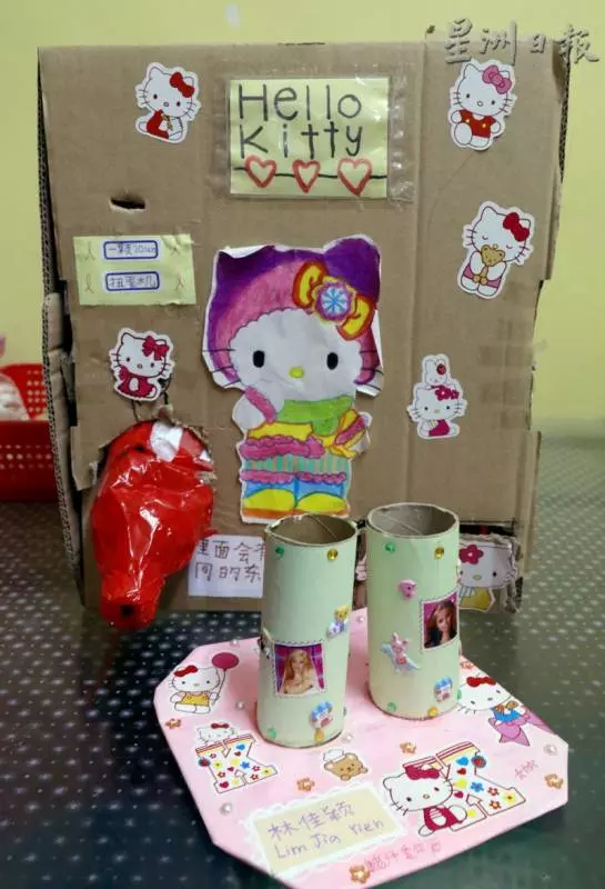 (◤只是頭痛,就把妹妹帶走了◢)關丹9歲妹妹無故頭痛,還以為是配眼鏡不習慣~誰知道過後竟然因此丟了命!