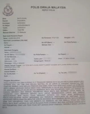 【正義乘客怒po文】衰人長巴司機,給你紅到夠夠力!!! 整車人憋尿,害老婦失禁;故意關冷氣報復,害搭客哮喘發作~~太可惡