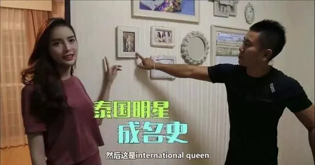 娶泰國變性人當老婆是怎樣?他曬婚後生活「跟一般女人沒不同」神正老婆 網狂羨炸