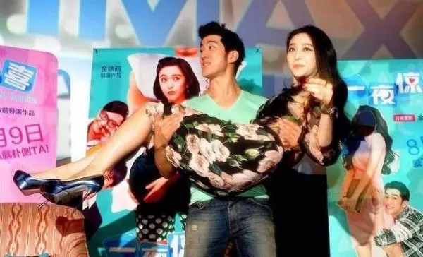 5位女星被抱起,林志玲吃啞巴虧,Angelababy嚇得大喊,熱巴才是真尷尬!