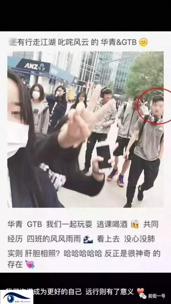 少女在教室疑遭同學姦殺案開庭,母親稱給10億也不要,隻求重判!被告拒不認罪,無家屬出庭。(組圖)