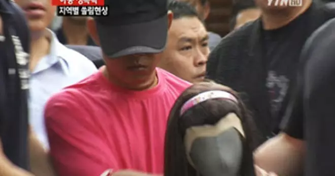 韓國史上最變態囚犯將出獄 再犯率極高民眾憂心忡忡