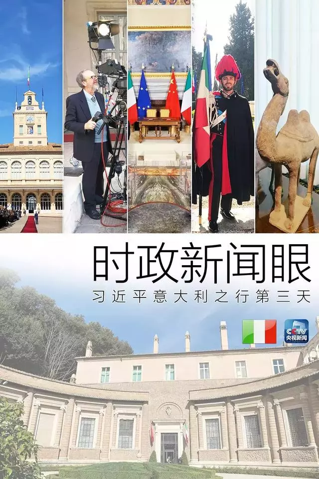 簽了!這一項習主席說「天經地義」的合作迎來「大單」