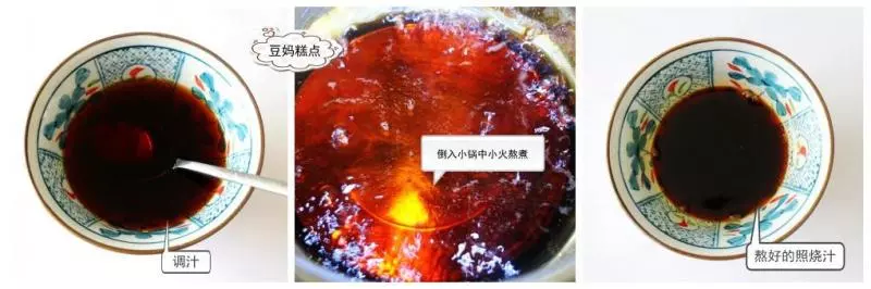 不用開火,教你10分鐘做雞腿飯!學會就不用叫外賣啦~