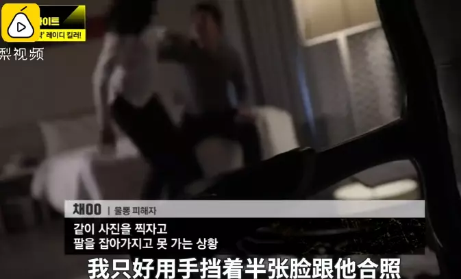 勝利夜店性侵片流出 女傳淒厲聲竟沒人理