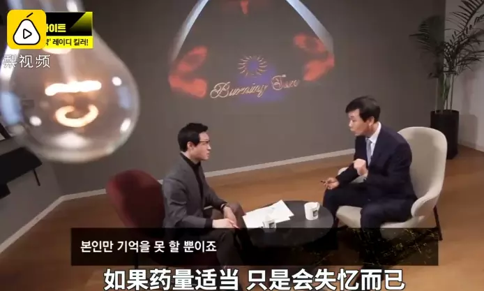 勝利夜店性侵片流出 女傳淒厲聲竟沒人理