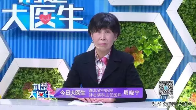 失眠別急著吃藥!常按4個穴位,常吃3種食物,中醫專家教你四步調養好睡眠!