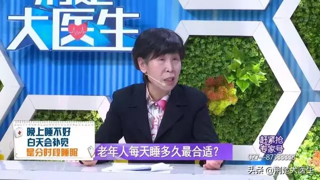 失眠別急著吃藥!常按4個穴位,常吃3種食物,中醫專家教你四步調養好睡眠!