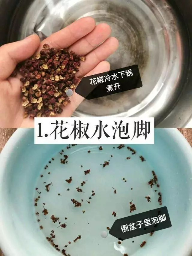 後背痘痘老是消不了!原來是體濕太重了,教你三招簡單祛濕!