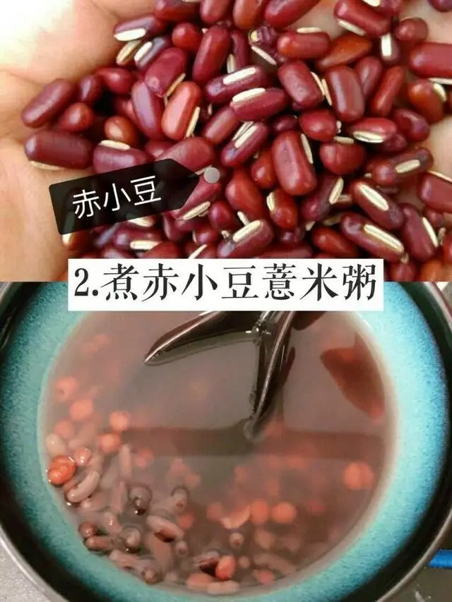 後背痘痘老是消不了!原來是體濕太重了,教你三招簡單祛濕!