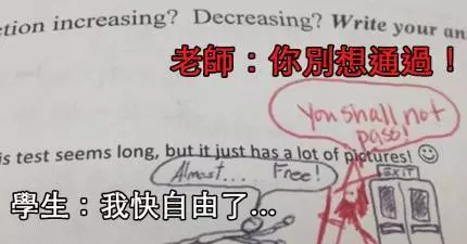 完全「對學生的耐心已經歸零」於是展開反擊的20個超爆笑老師們!